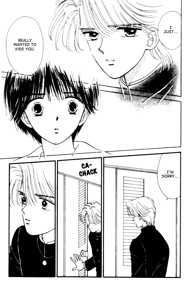 Handsome Girl Vol. 1 Ch. 3 第18页