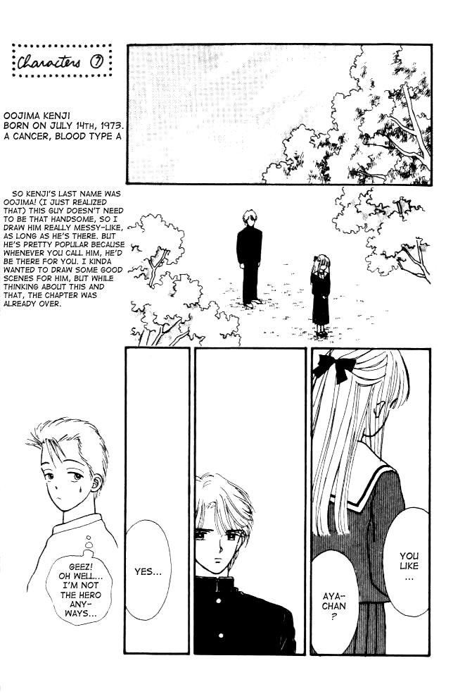 Handsome Girl Vol. 1 Ch. 3 第20页