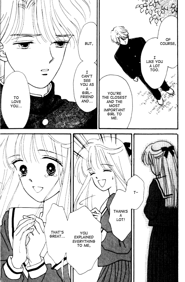 Handsome Girl Vol. 1 Ch. 3 第22页