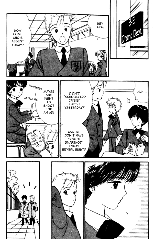 Handsome Girl Vol. 1 Ch. 3 第25页