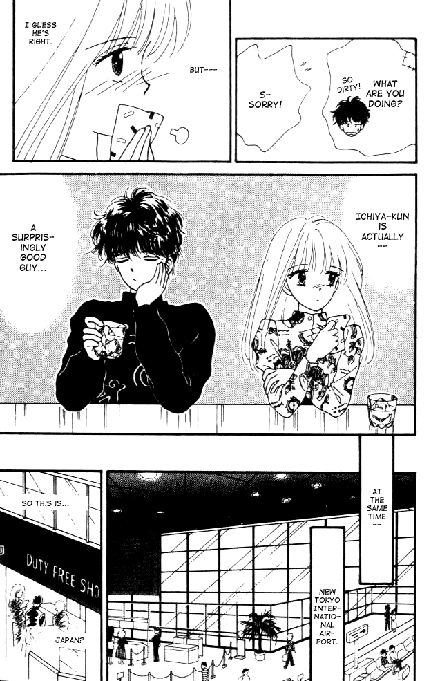 Handsome Girl Vol. 1 Ch. 3 第36页