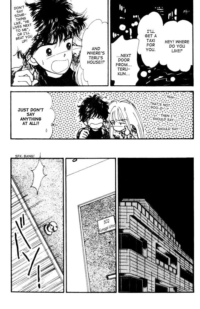 Handsome Girl Vol. 1 Ch. 3 第38页