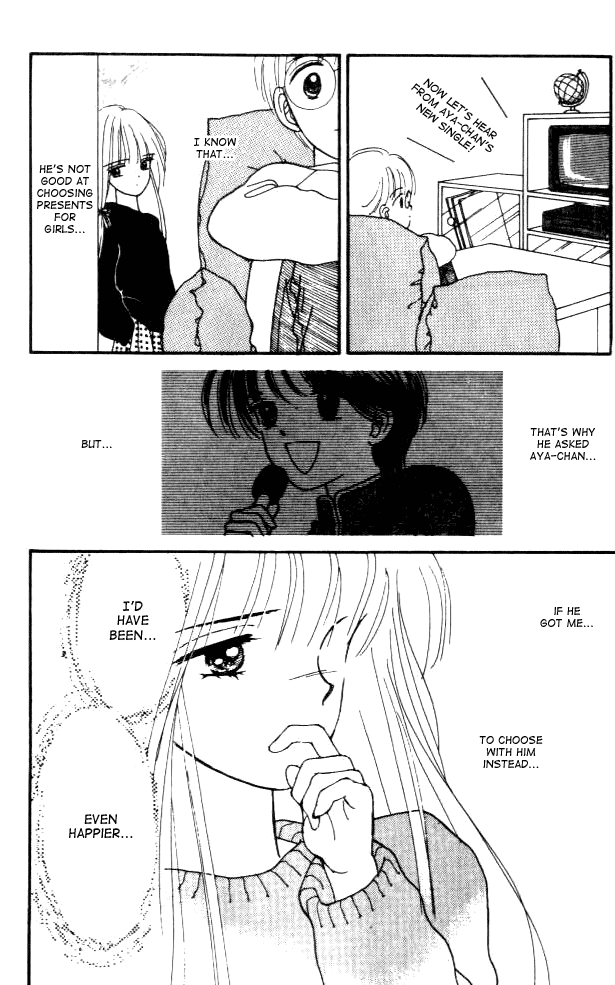 Handsome Girl Vol. 1 Ch. 3 第7页