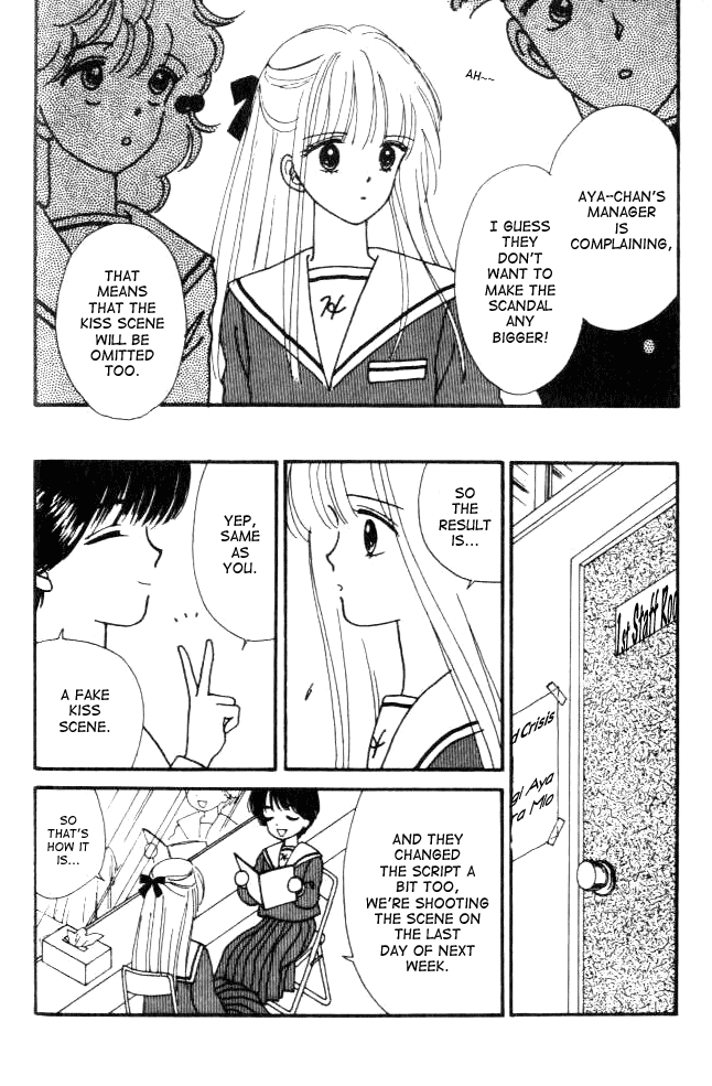 Handsome Girl Vol. 1 Ch. 3 第9页