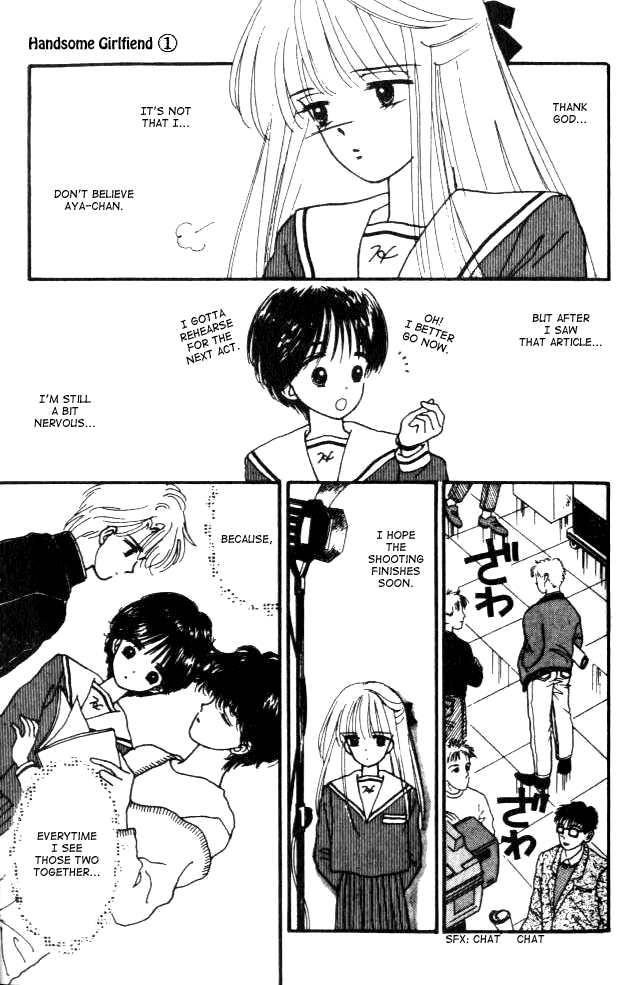 Handsome Girl Vol. 1 Ch. 3 第10页