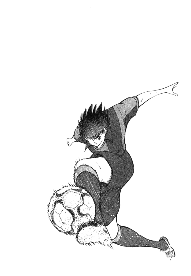 Captain Tsubasa: Golden-23 A Risky Gamble 第16页
