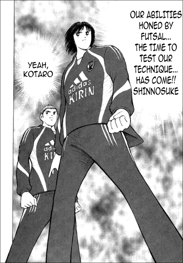 Captain Tsubasa: Golden-23 A Risky Gamble 第8页
