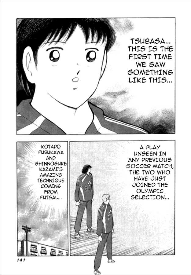 Captain Tsubasa: Golden-23 A Risky Gamble 第9页