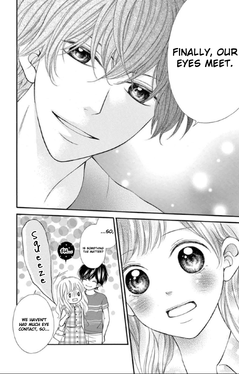 Getsuyoubi Kara Kataomoi Extra 第7页