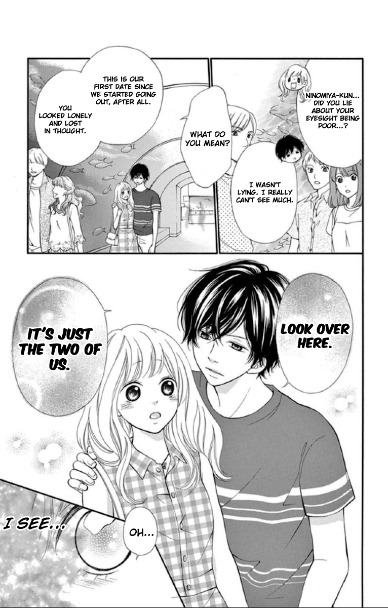Getsuyoubi Kara Kataomoi Extra 第8页