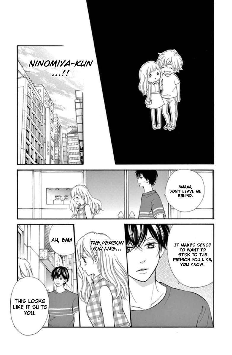 Getsuyoubi Kara Kataomoi Extra 第10页