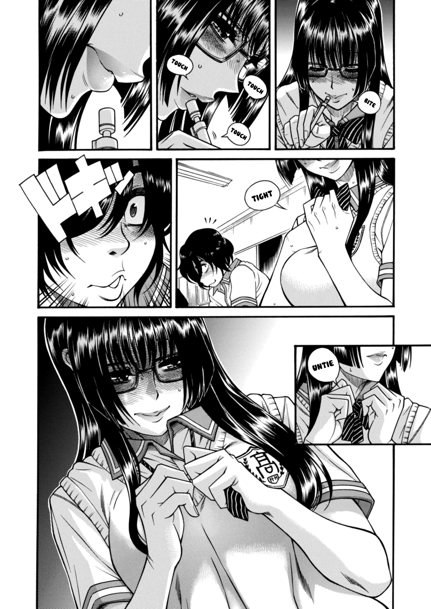 Boku Dake Shitteru Ichimiya-san Ichinomiya-san, Sitting Next to me 第18页