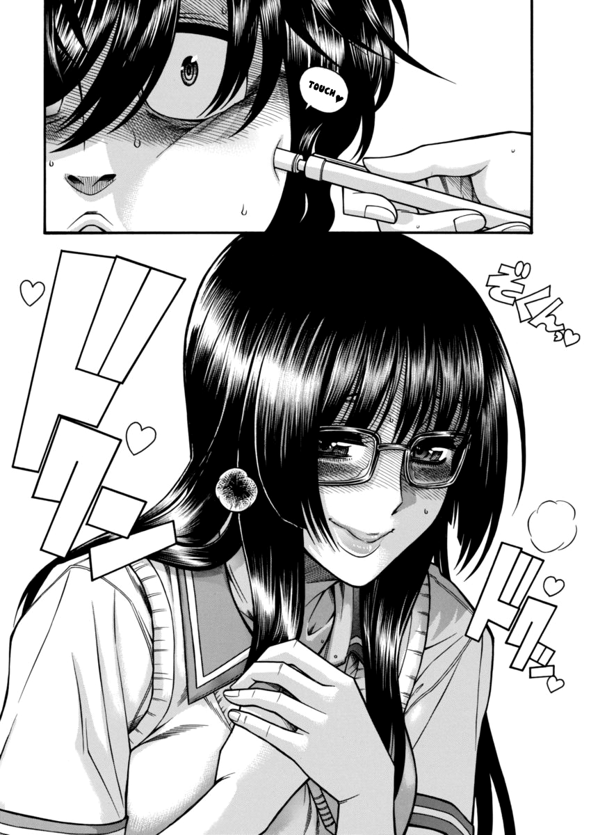 Boku Dake Shitteru Ichimiya-san Ichinomiya-san, Sitting Next to me 第22页
