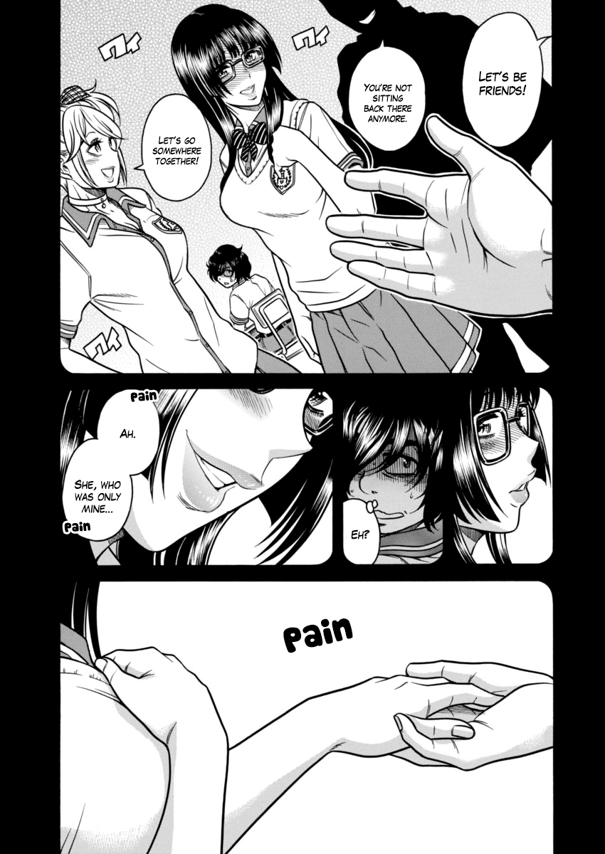 Boku Dake Shitteru Ichimiya-san Ichinomiya-san, Sitting Next to me 第29页