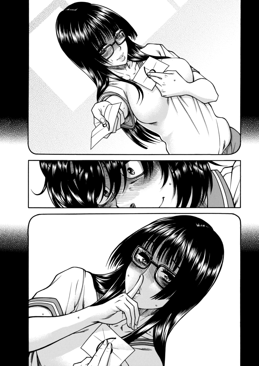Boku Dake Shitteru Ichimiya-san Ichinomiya-san, Sitting Next to me 第36页