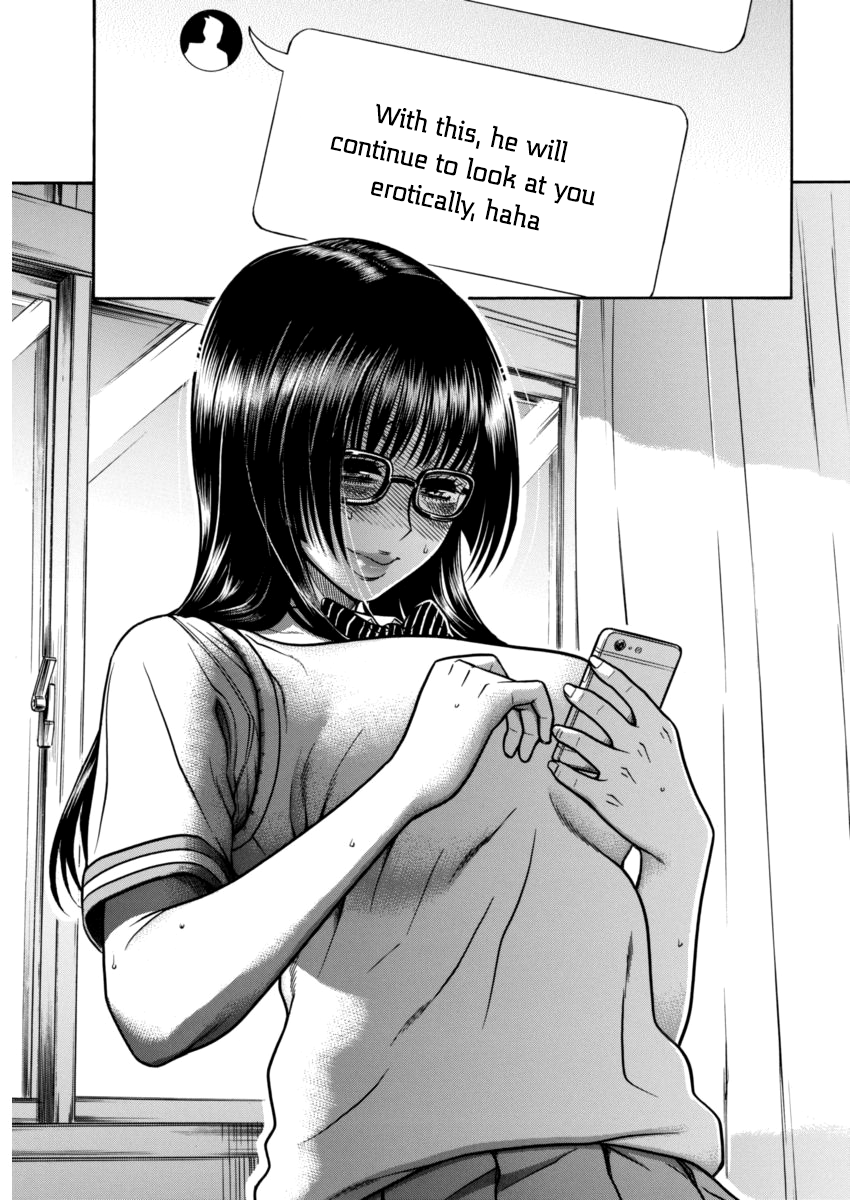 Boku Dake Shitteru Ichimiya-san Ichinomiya-san, Sitting Next to me 第38页