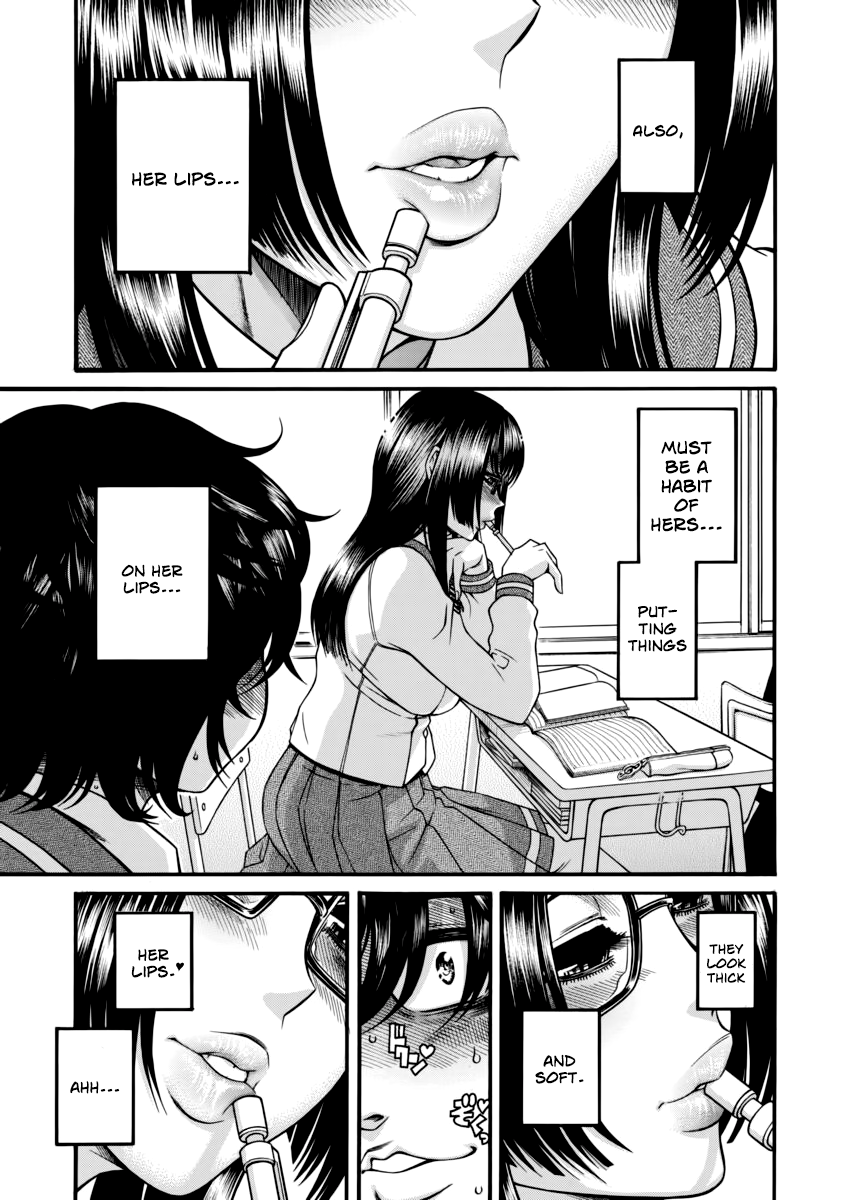 Boku Dake Shitteru Ichimiya-san 第7页