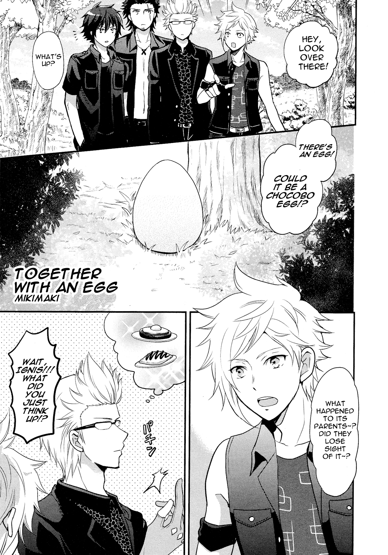 Final Fantasy XV: Koushiki Comic Anthology Together With An Egg 第1页
