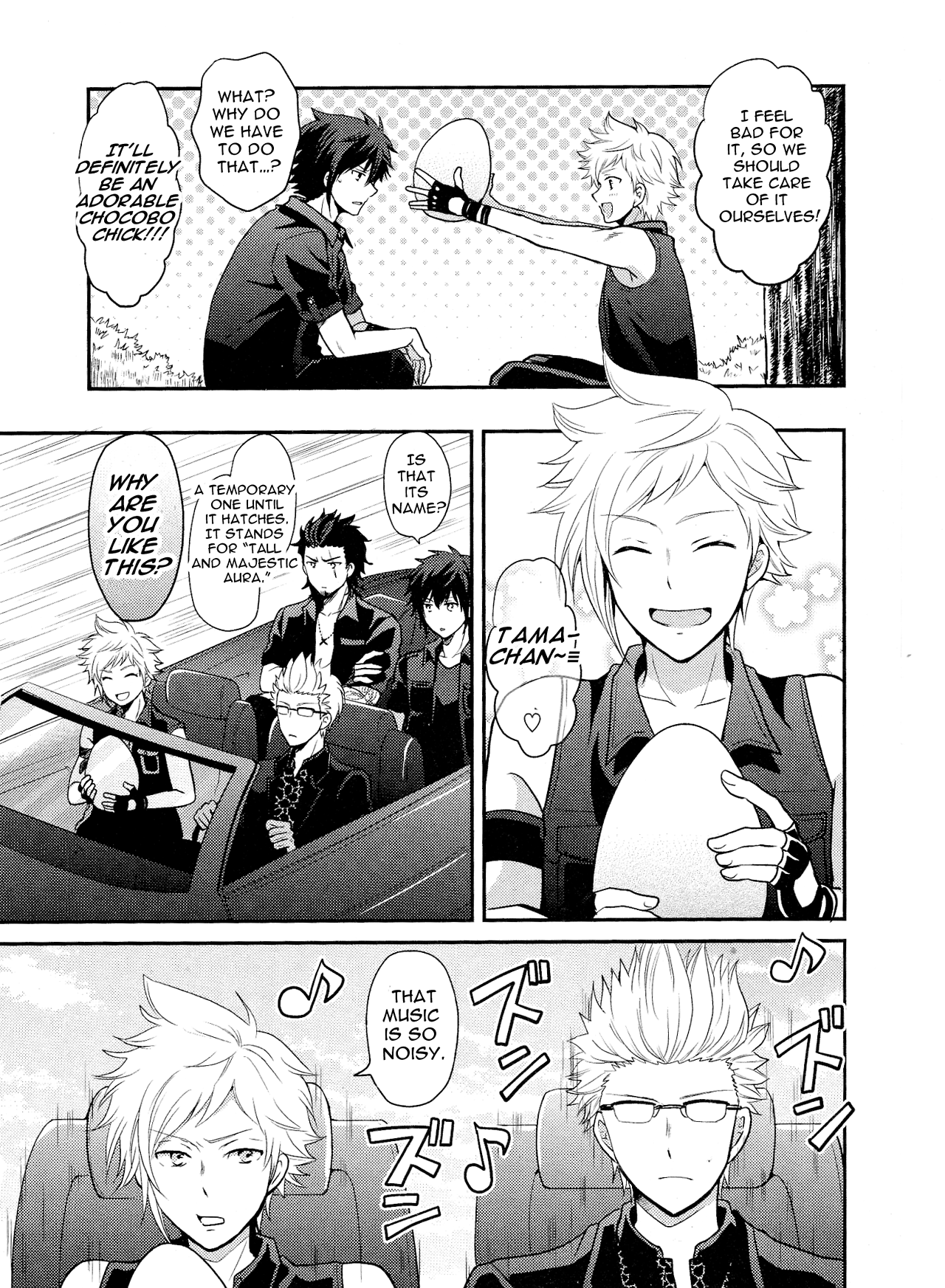 Final Fantasy XV: Koushiki Comic Anthology Together With An Egg 第2页