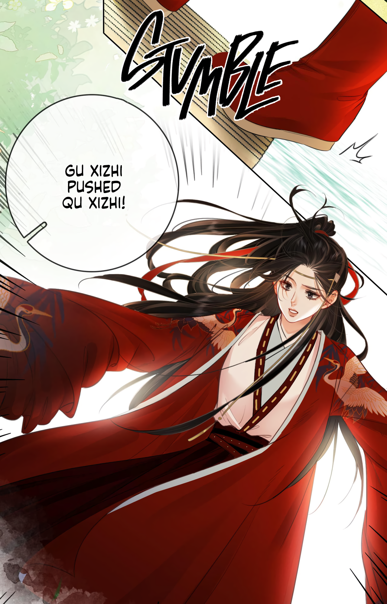 Miss Gu and Miss Qu Gu Xizhi pushed Qu Xizhi! 第11页