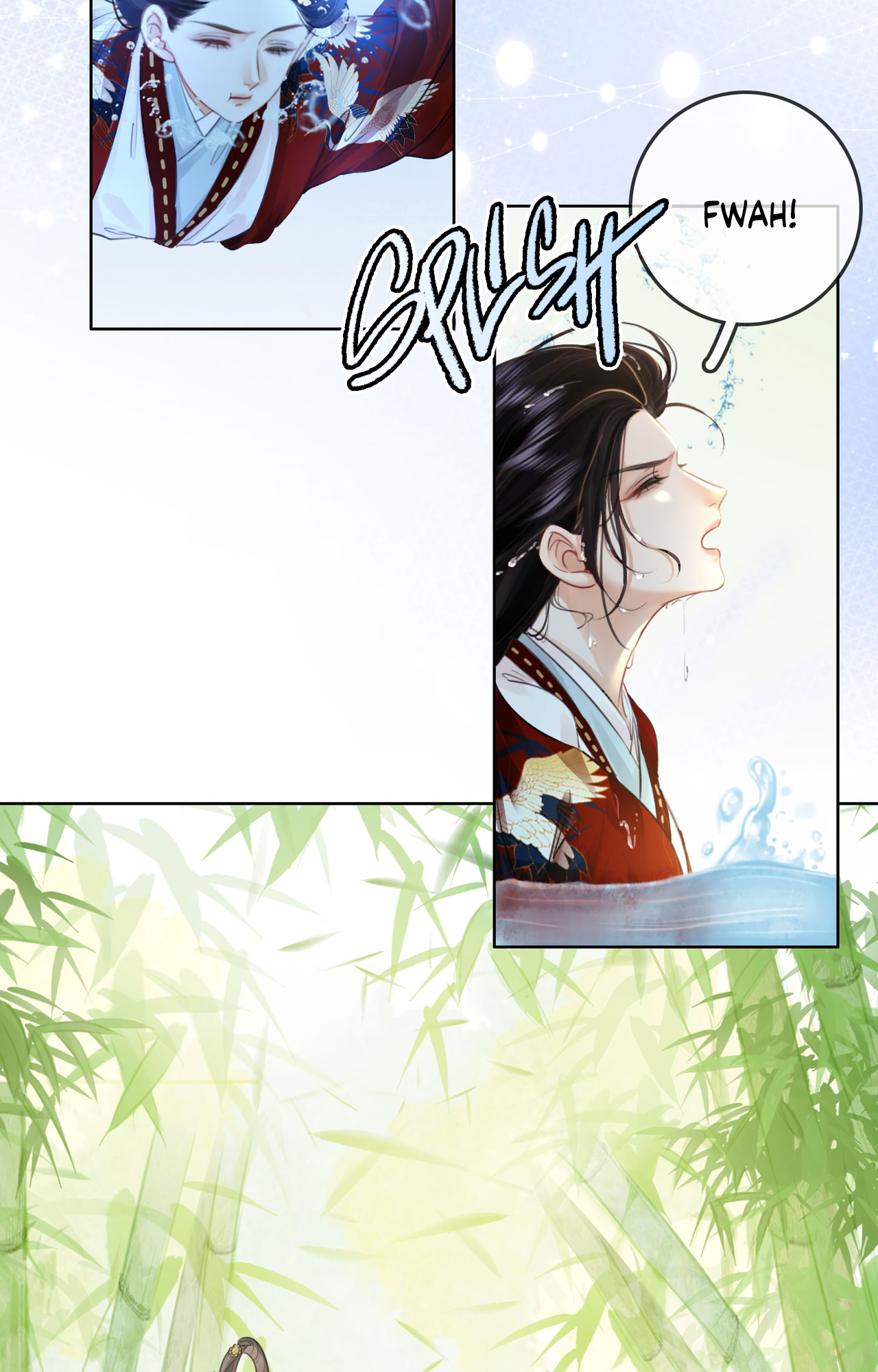 Miss Gu and Miss Qu Gu Xizhi pushed Qu Xizhi! 第18页