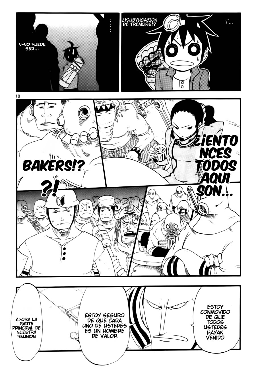 Bullet Armors Conduciendo Bajo Vigilancia 第11页