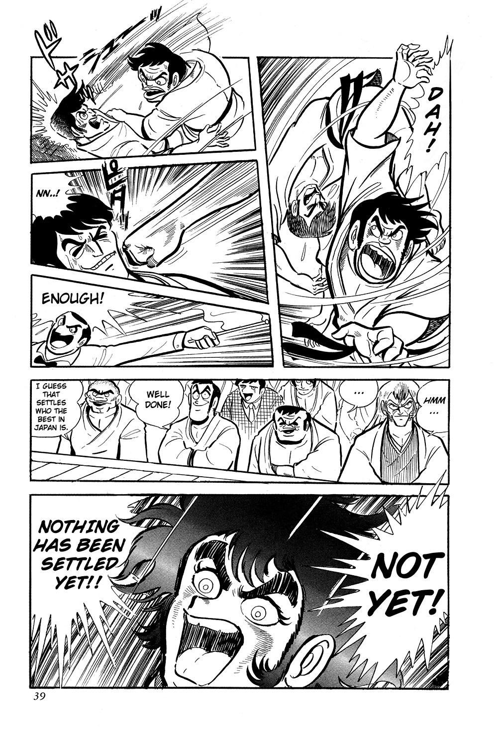 Getter Robo Man Hunt 第11页