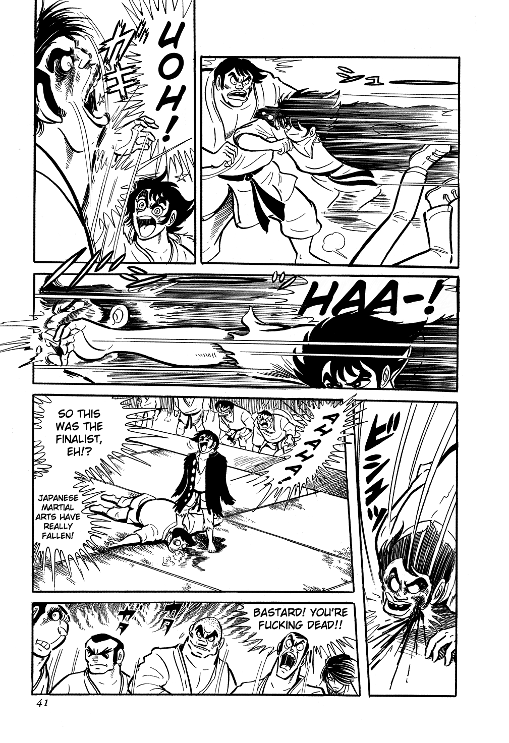 Getter Robo Man Hunt 第13页