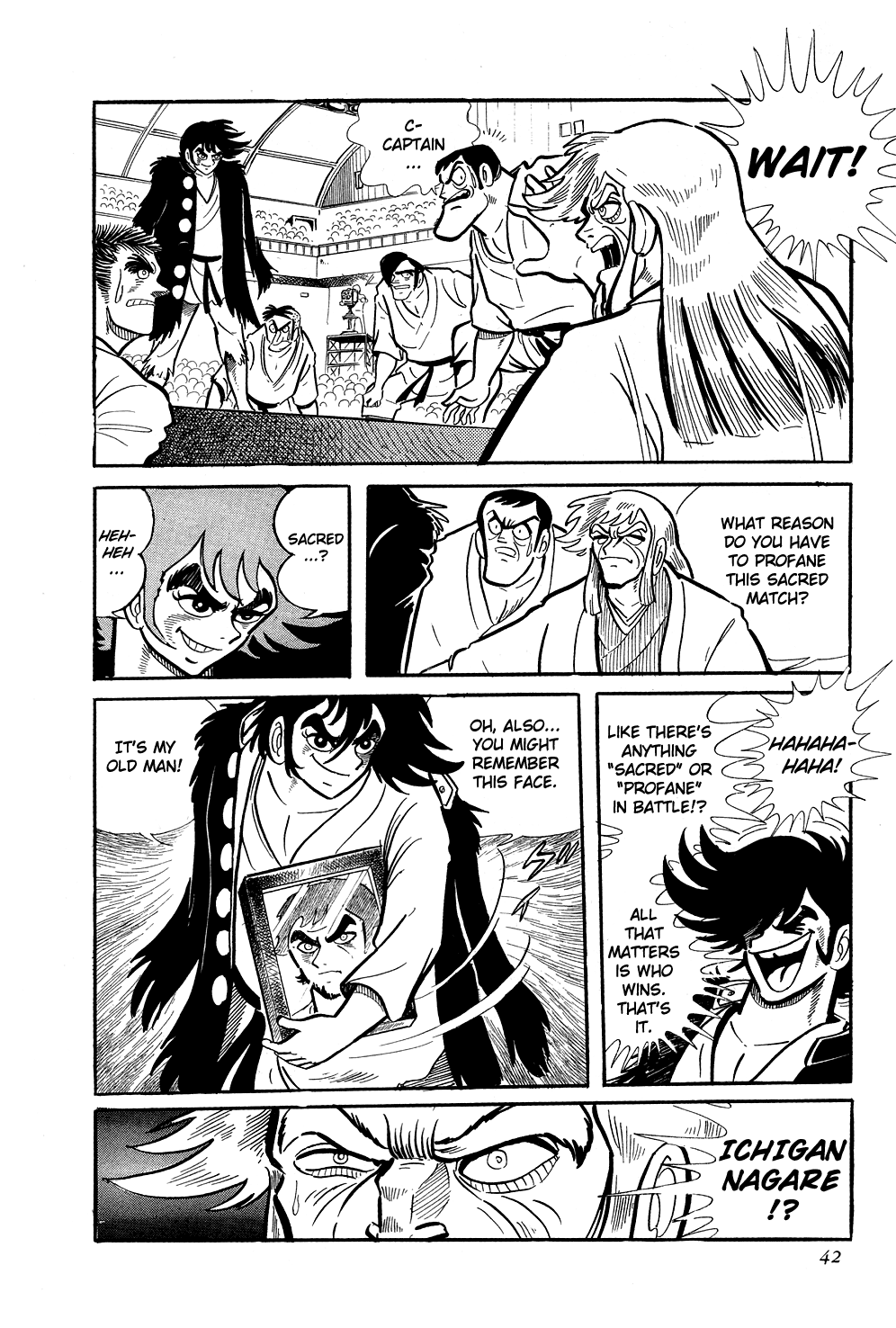 Getter Robo Man Hunt 第14页