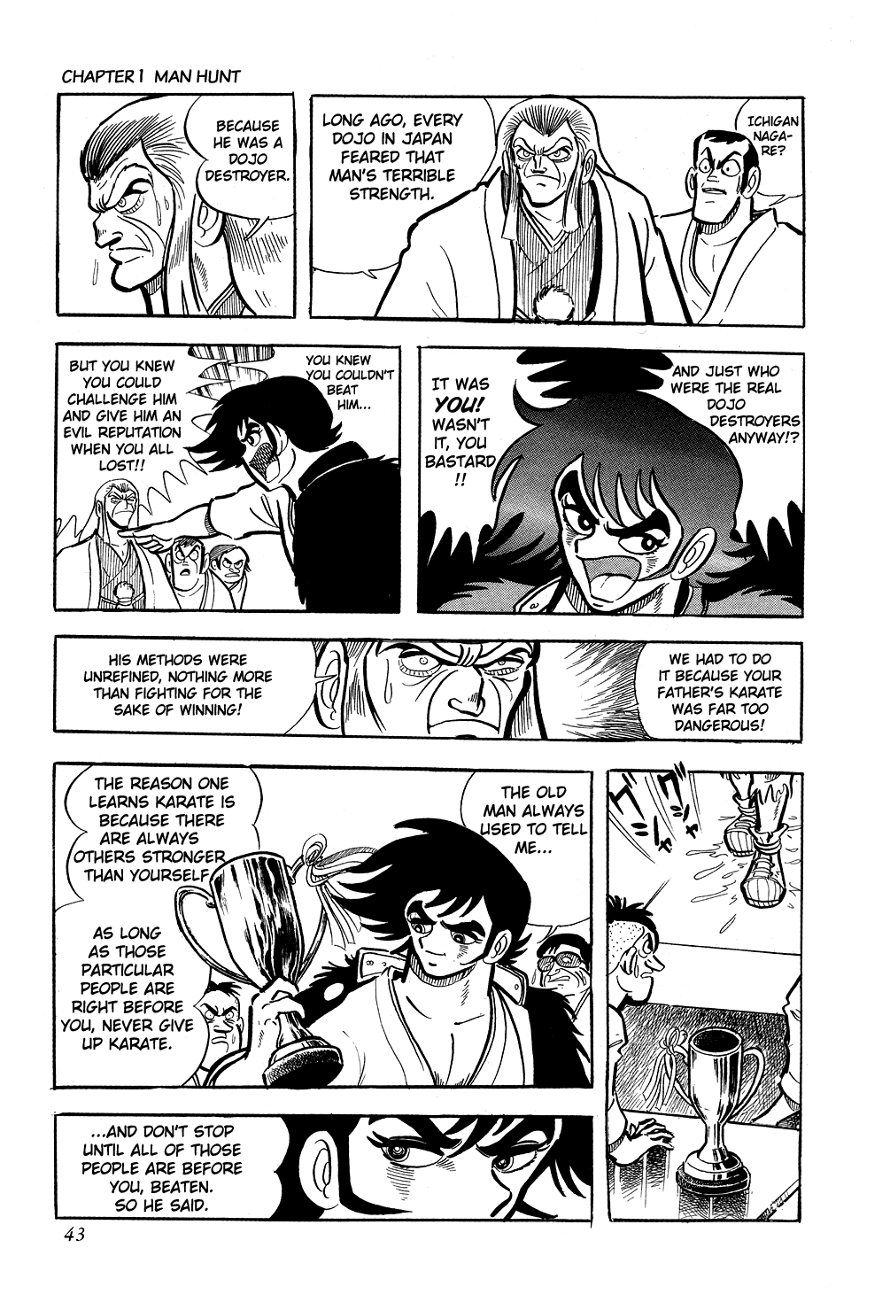 Getter Robo Man Hunt 第15页