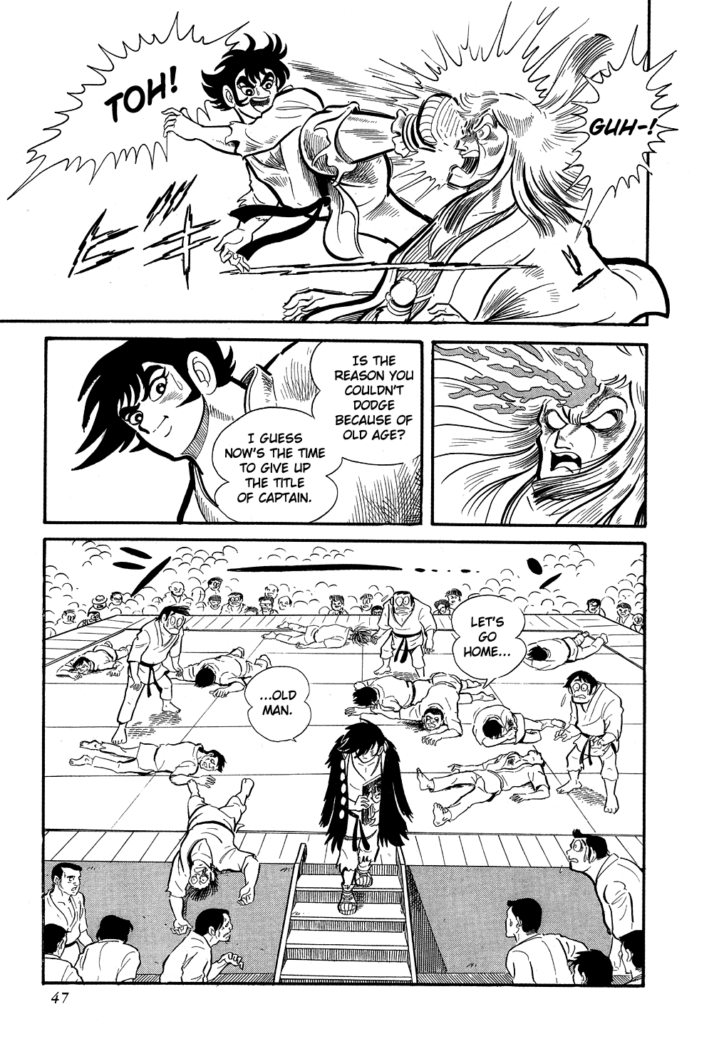 Getter Robo Man Hunt 第19页