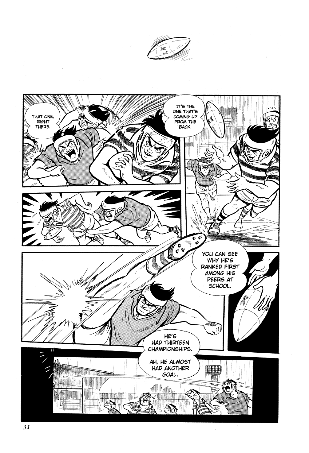 Getter Robo Man Hunt 第3页