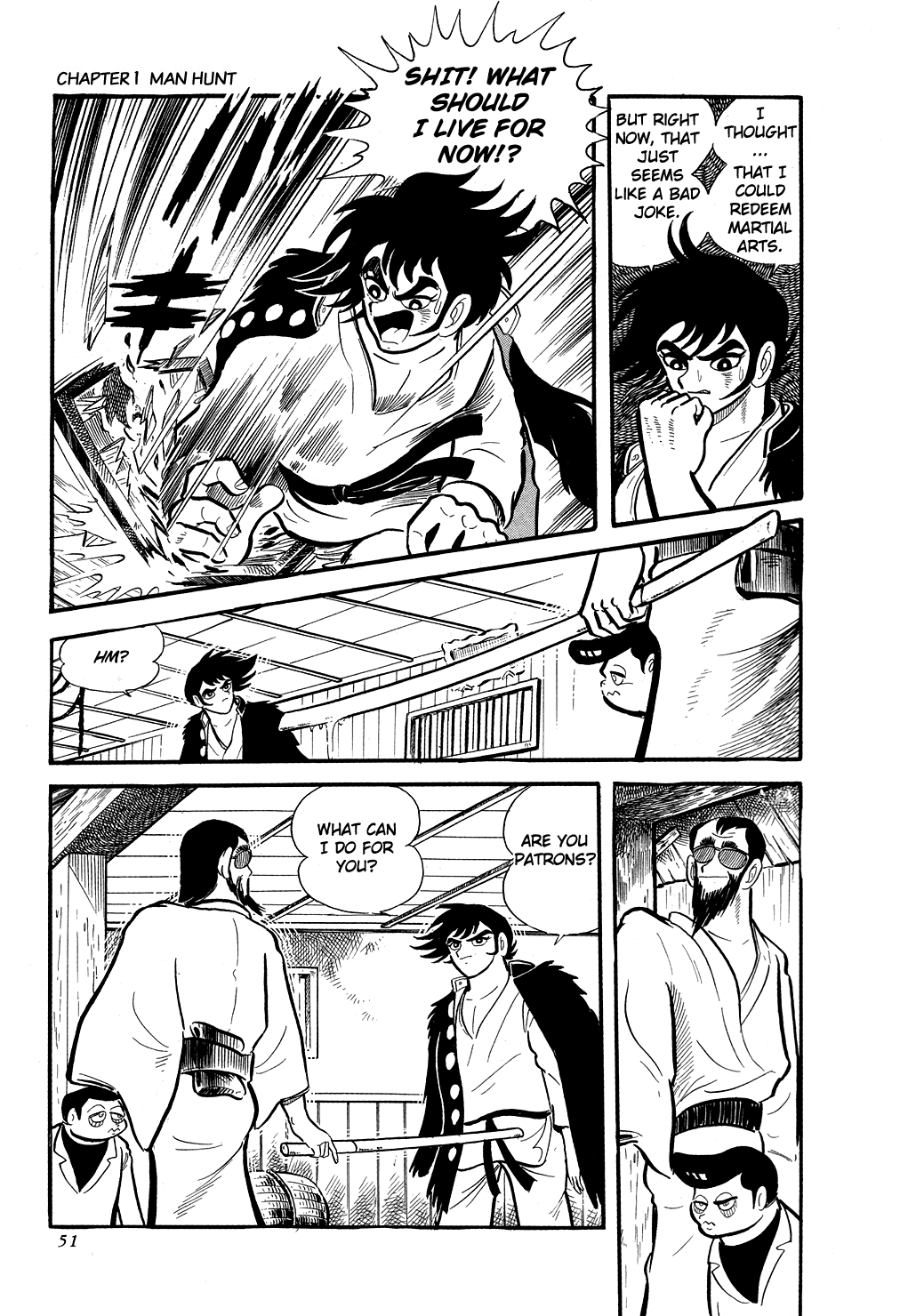 Getter Robo Man Hunt 第23页