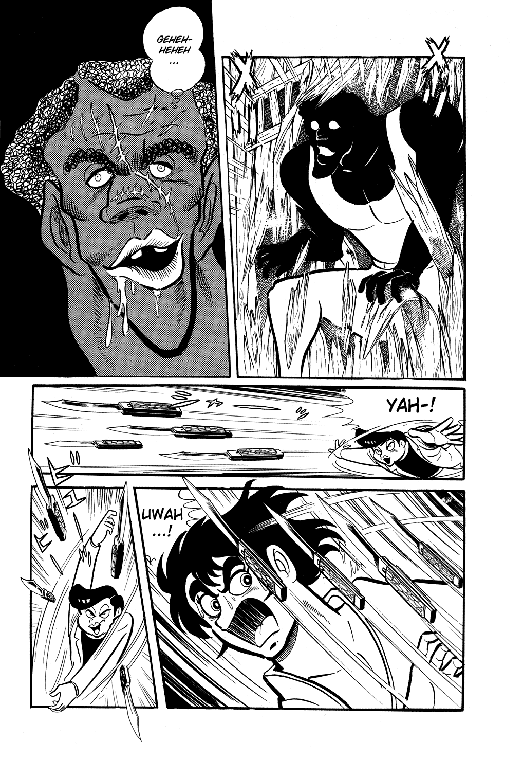 Getter Robo Man Hunt 第25页