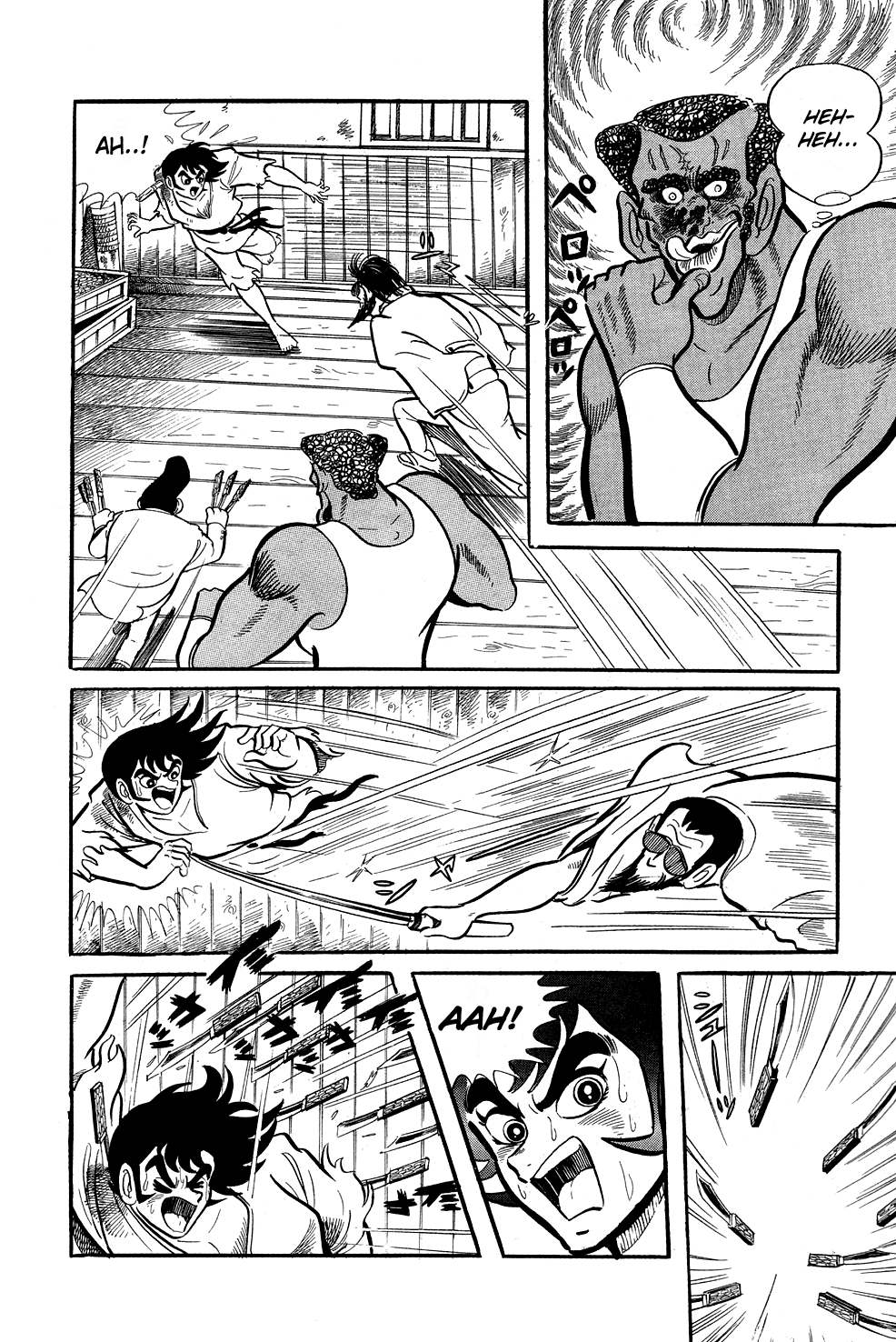 Getter Robo Man Hunt 第30页