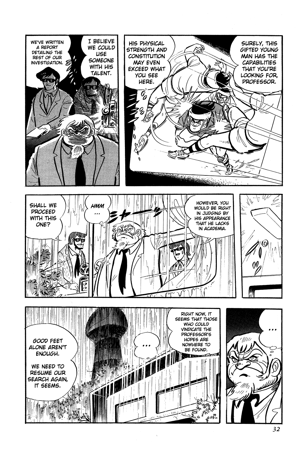 Getter Robo Man Hunt 第4页