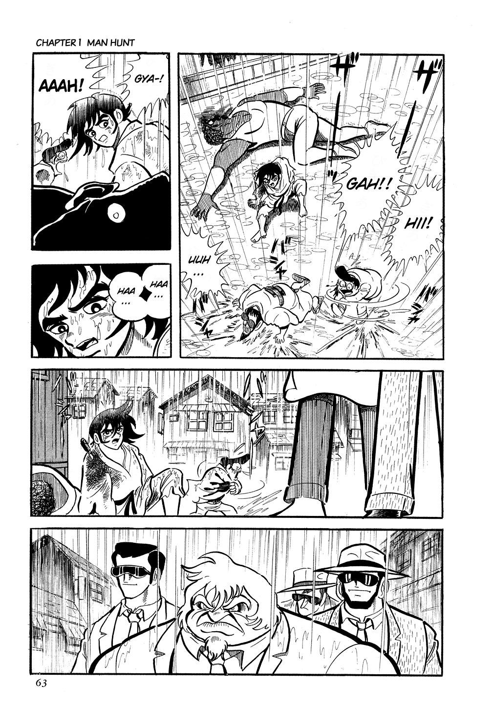 Getter Robo Man Hunt 第35页