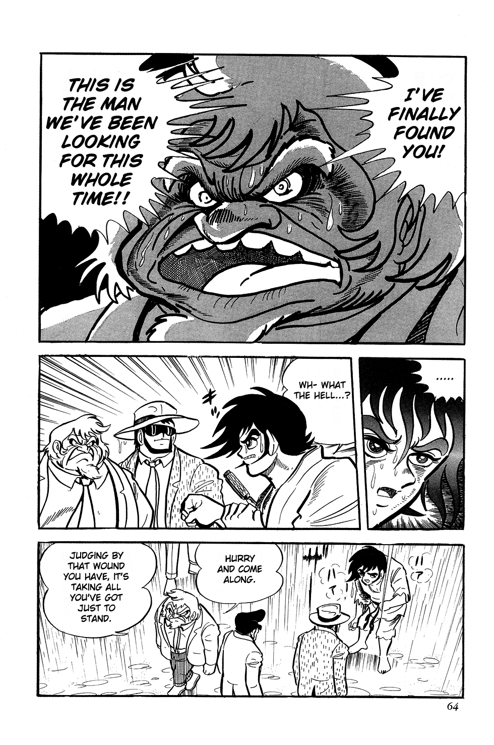 Getter Robo Man Hunt 第36页