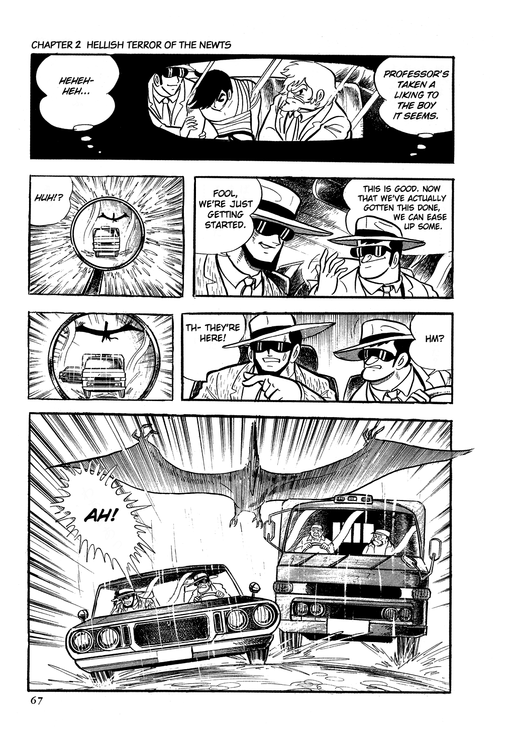 Getter Robo Man Hunt 第39页