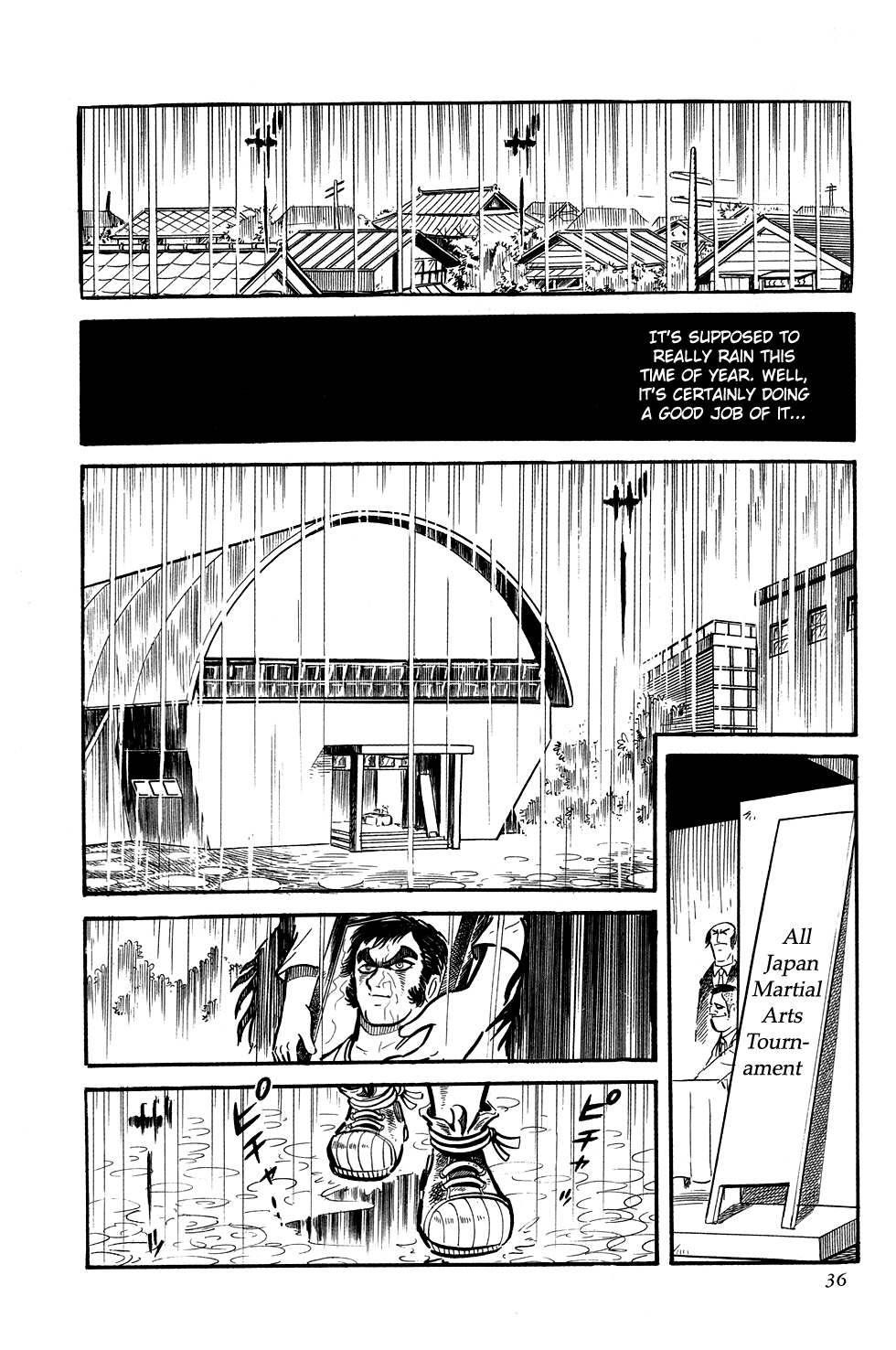 Getter Robo Man Hunt 第8页