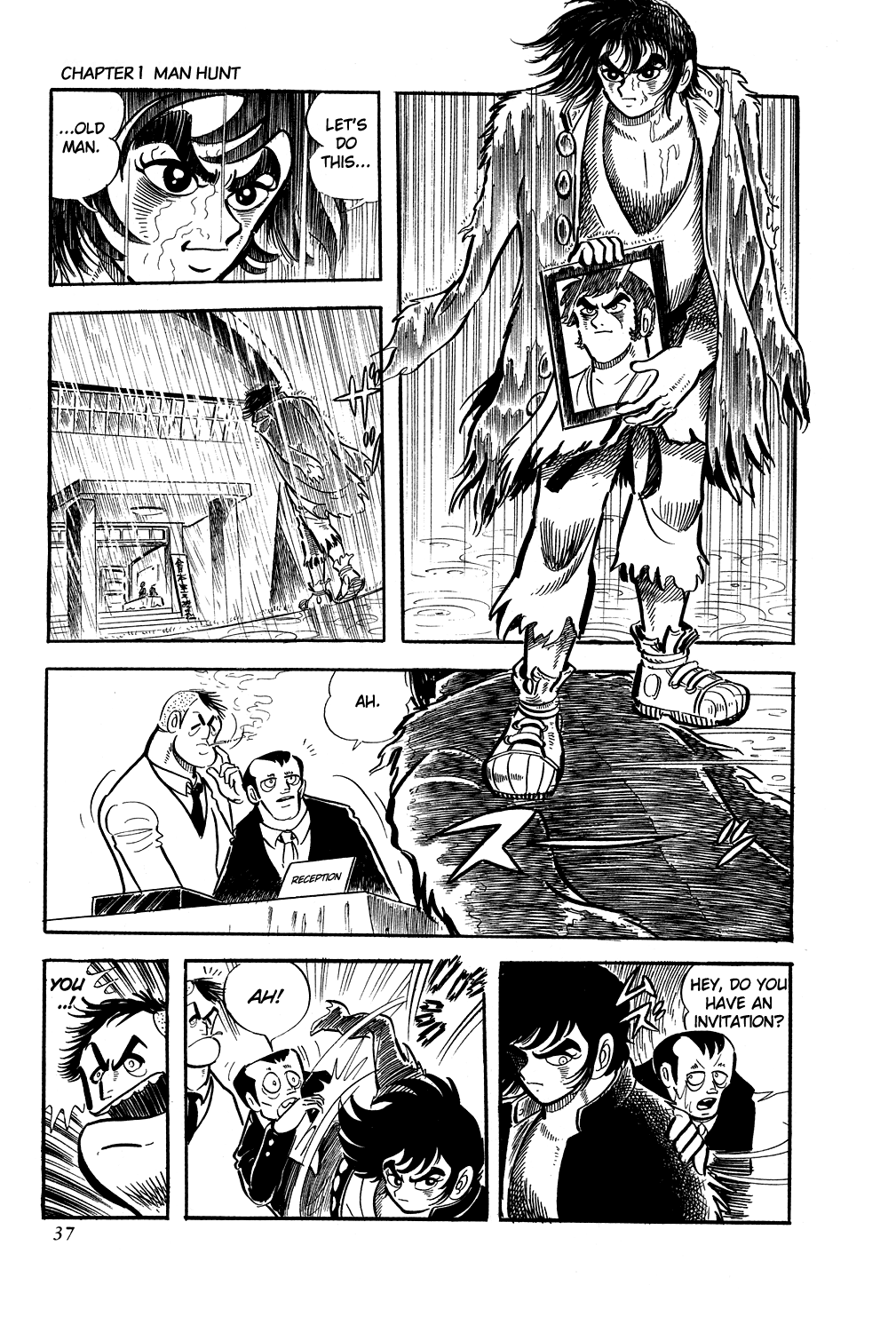 Getter Robo Man Hunt 第9页