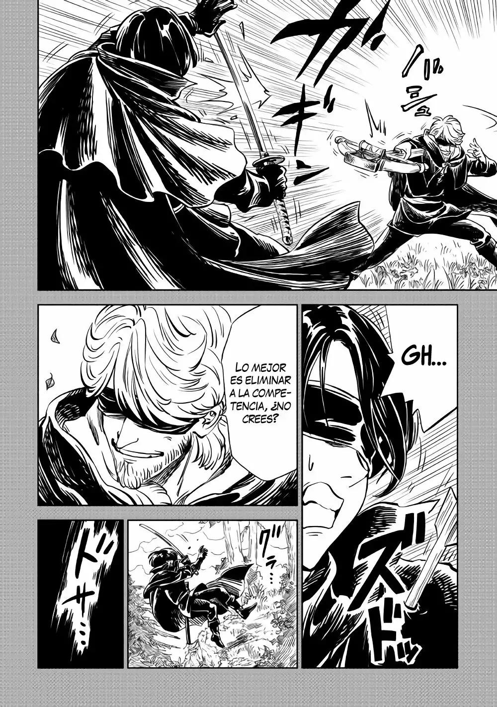 The Witch's Hammer - Malleus Maleficarum Vol. 1 Ch. 3 第13页