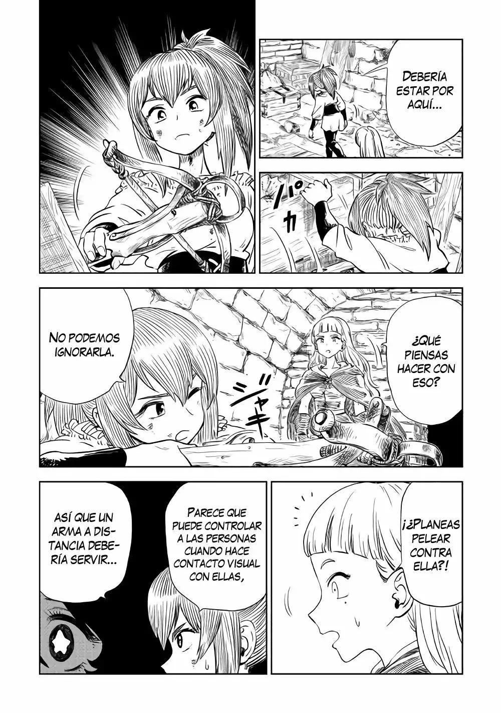 The Witch's Hammer - Malleus Maleficarum Vol. 1 Ch. 3 第4页