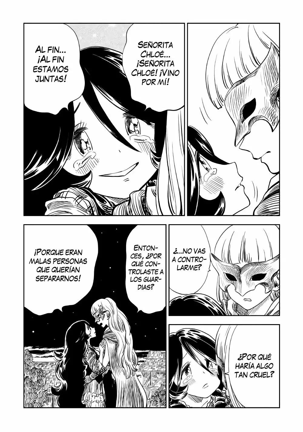 The Witch's Hammer - Malleus Maleficarum Vol. 1 Ch. 3 第37页