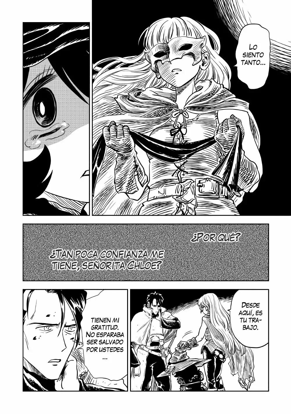 The Witch's Hammer - Malleus Maleficarum Vol. 1 Ch. 3 第40页