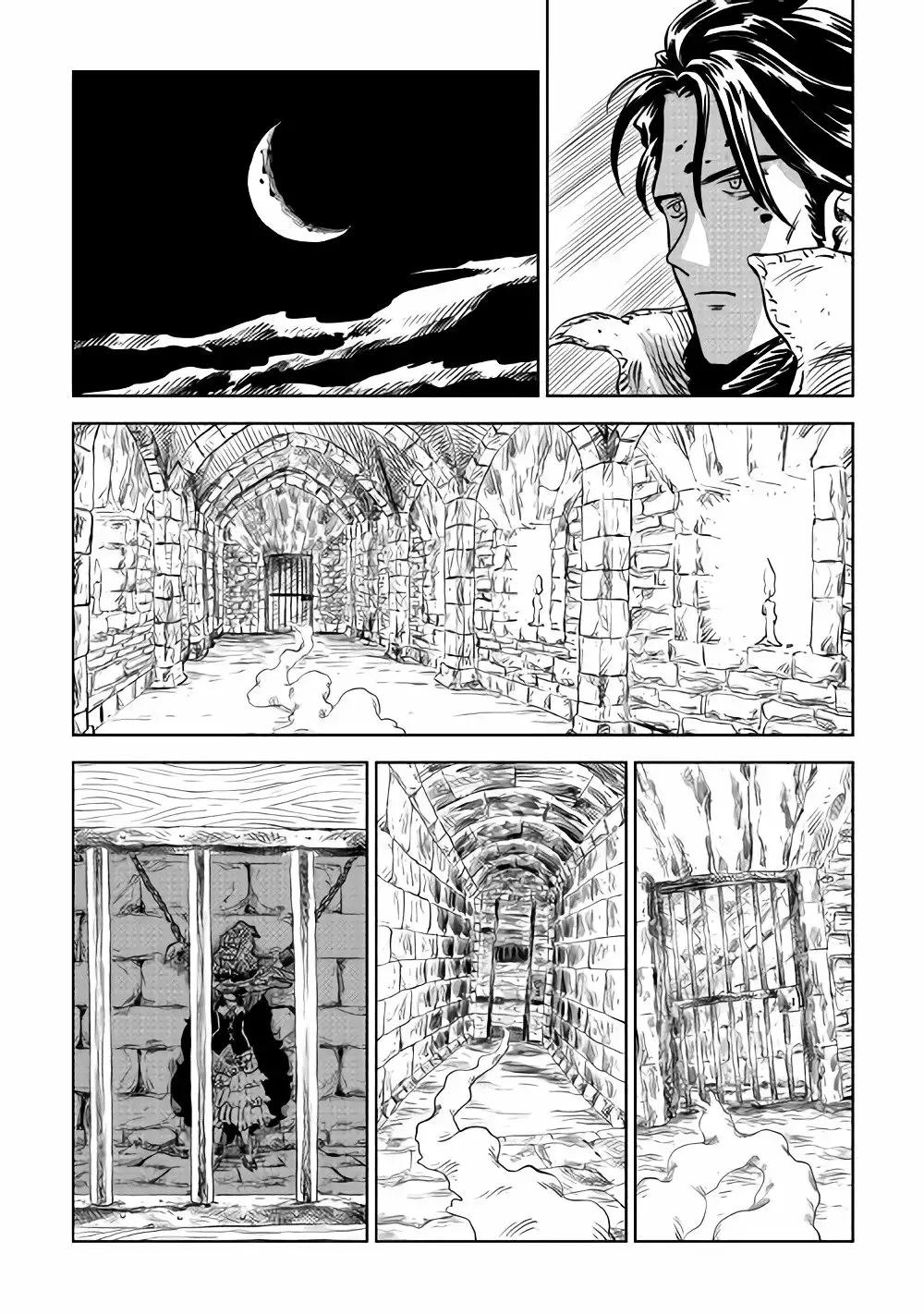The Witch's Hammer - Malleus Maleficarum Vol. 1 Ch. 3 第42页