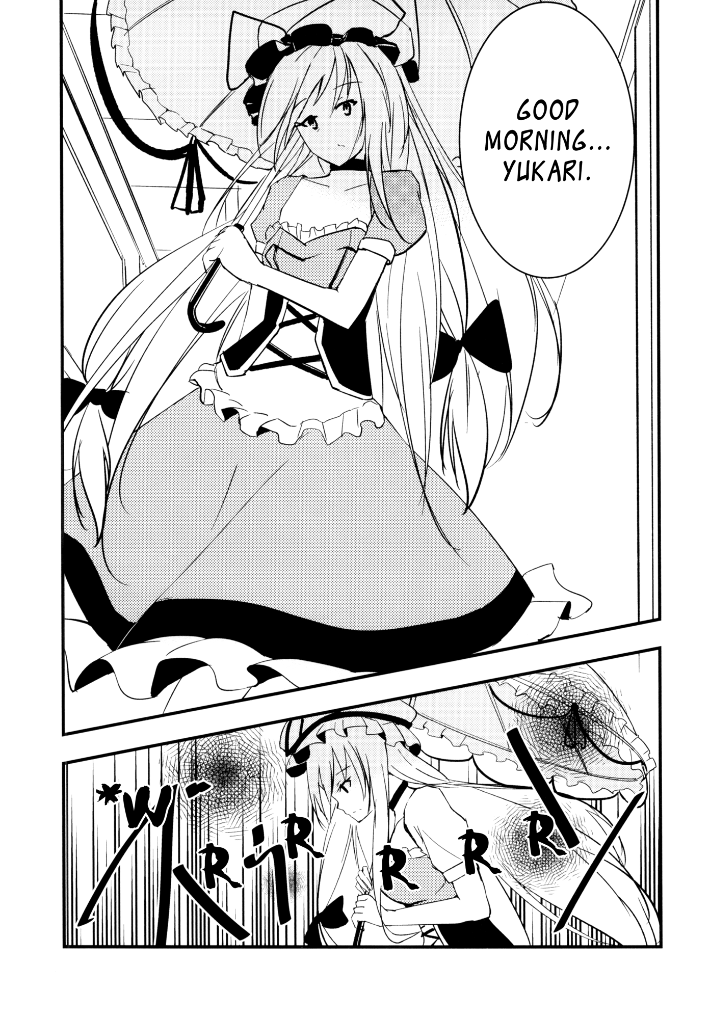 Touhou - Gods' Happiness (Doujinshi) Ch. 1 第11页