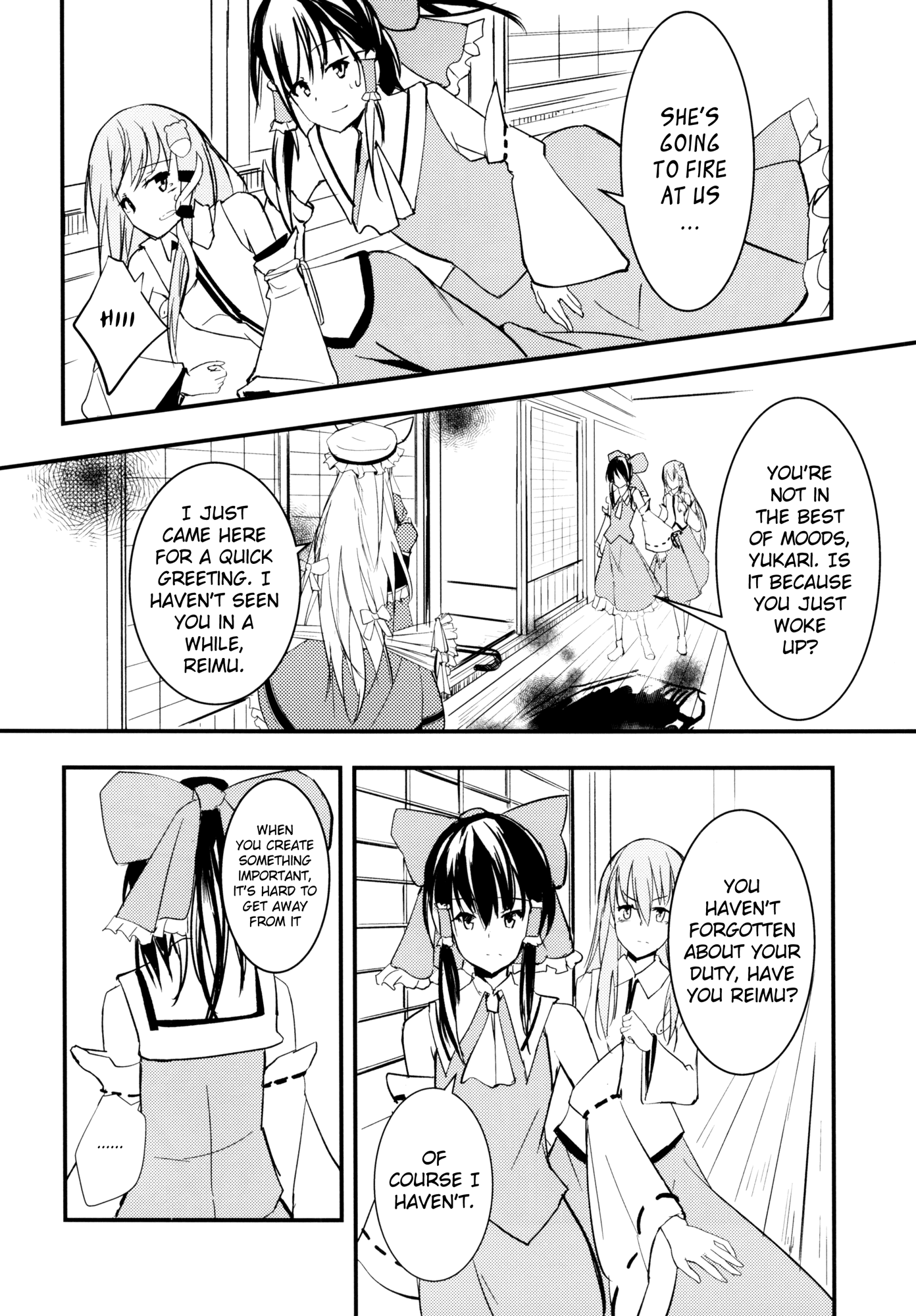 Touhou - Gods' Happiness (Doujinshi) Ch. 1 第12页