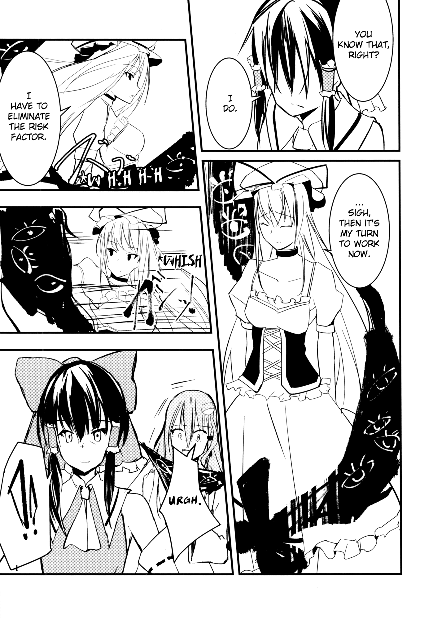 Touhou - Gods' Happiness (Doujinshi) Ch. 1 第13页