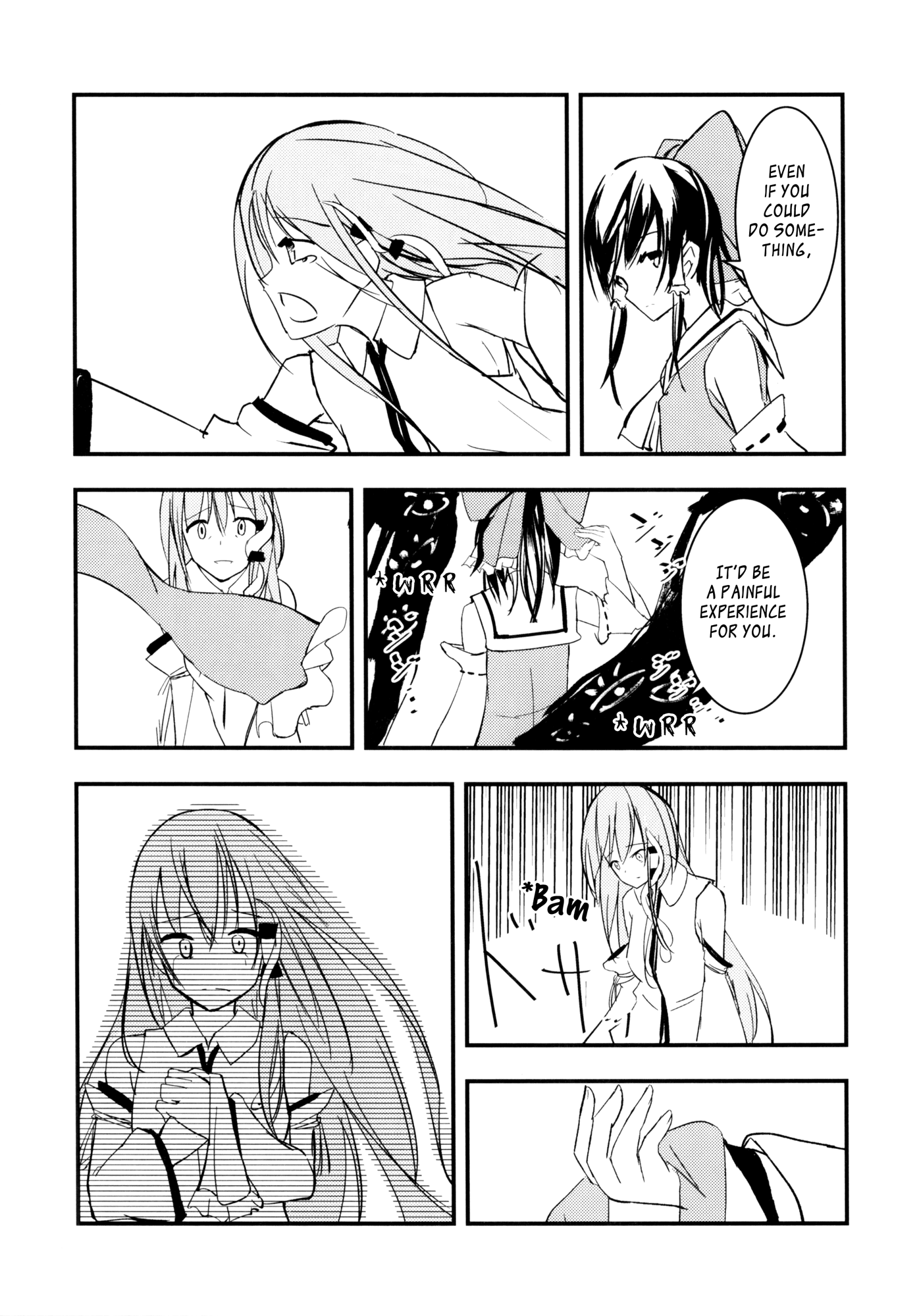 Touhou - Gods' Happiness (Doujinshi) Ch. 1 第19页